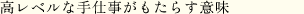 xȎd炷Ӗ