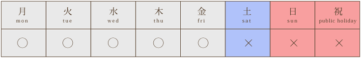 timetable